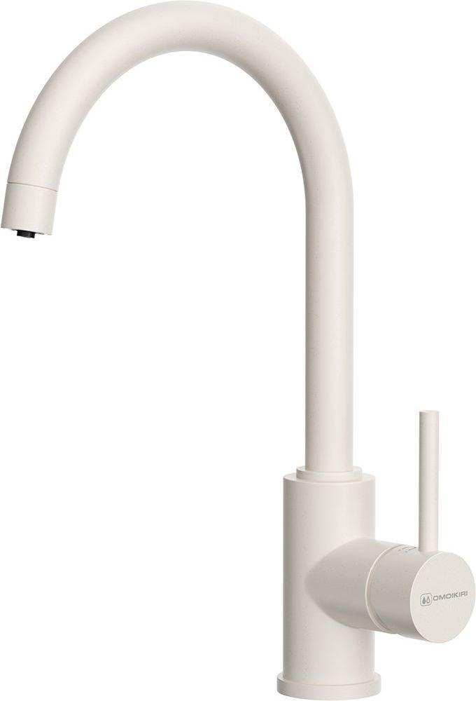 Смеситель для кухни Omoikiri Shinagawa 2 Plus-PA (4994410) — ракурс 1 из 2
