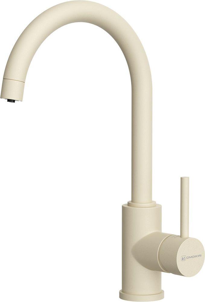 Смеситель для кухни Omoikiri Shinagawa 2 Plus-BE (4994407) — ракурс 1 из 2