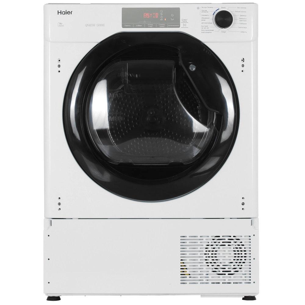Сушильная машина Haier HDB4 H7A2TBEX-RU — ракурс 1 из 10