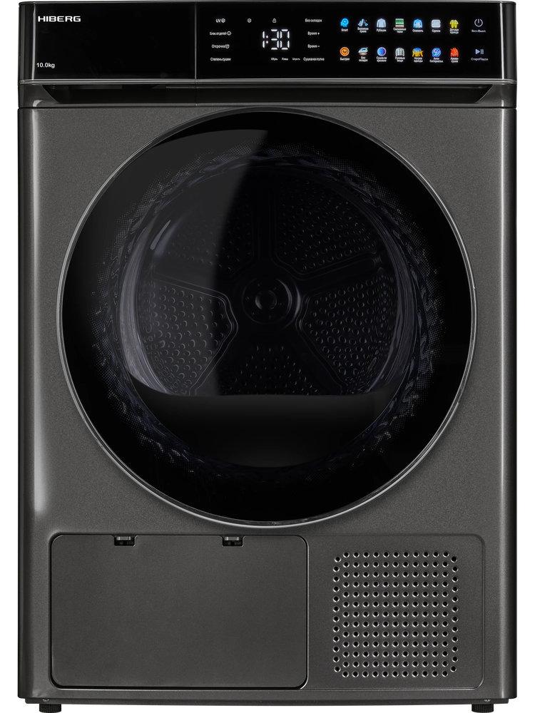 Сушильная машина Hiberg HDQ11-10Sd — ракурс 1 из 8