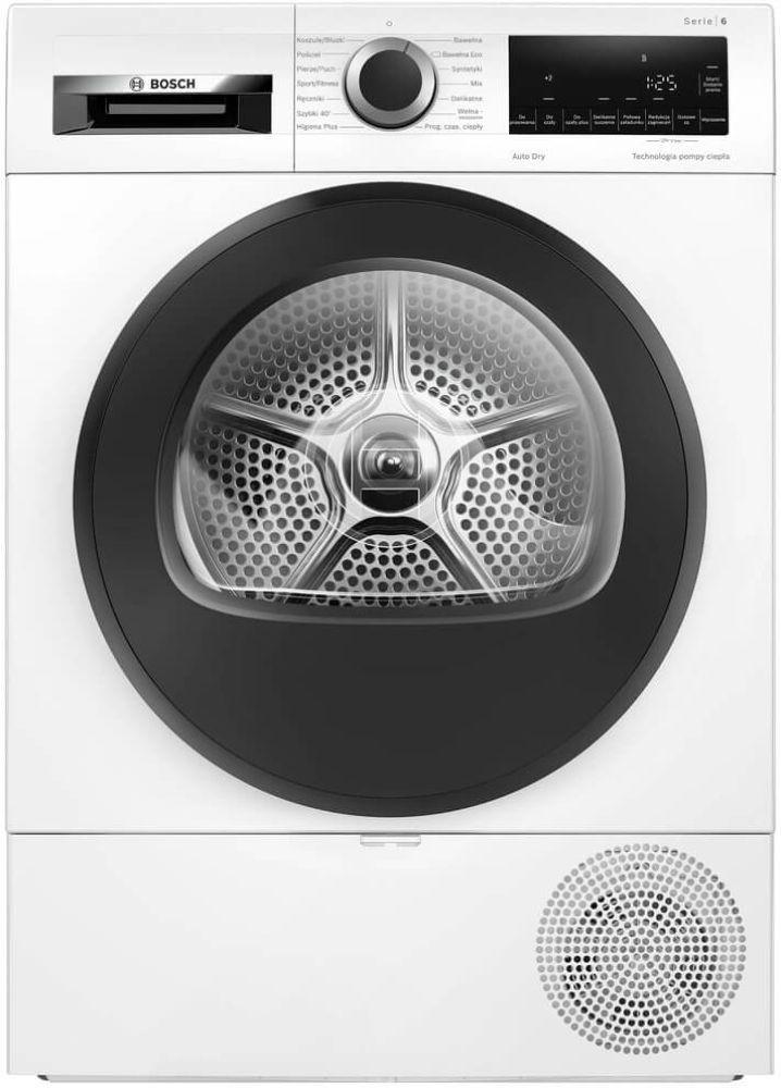 Сушильная машина Bosch WQG 233DKPL — ракурс 1 из 3