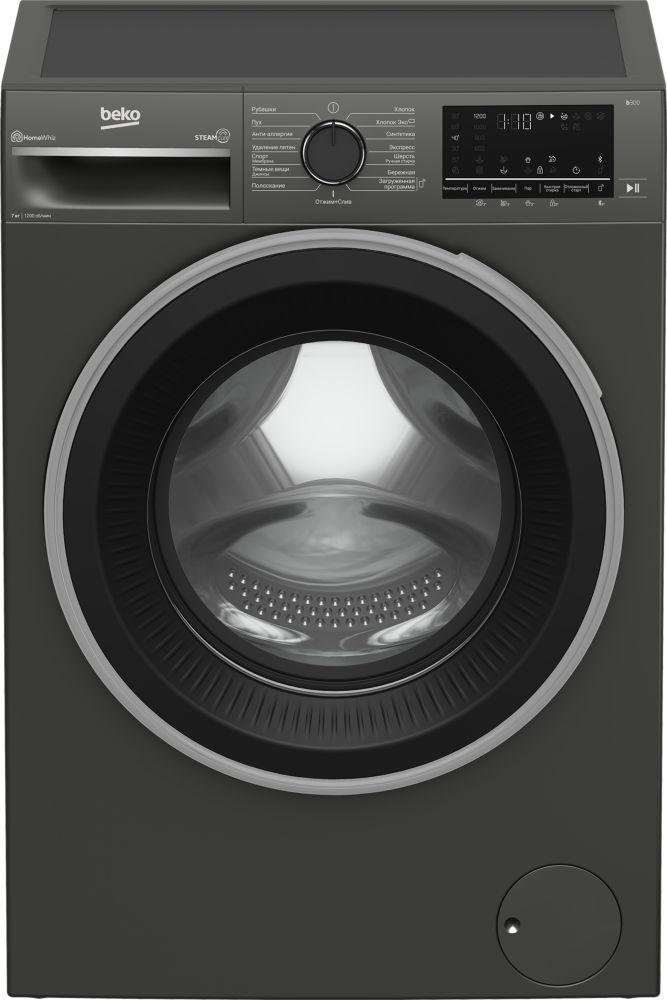 Узкая стиральная машина Beko B3WFR 572AB — ракурс 1 из 5
