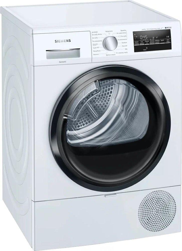 Сушильная машина Siemens WT 47RTE0PL — ракурс 1 из 10
