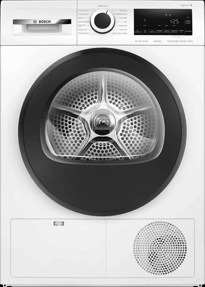 Сушильная машина Bosch WQG 241AKPL — ракурс 1 из 7
