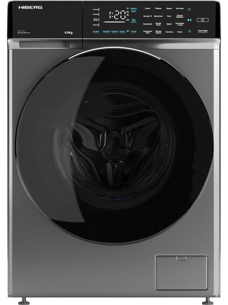 Полноразмерная стиральная машина Hiberg i-DDQ9-612Sd — ракурс 1 из 4