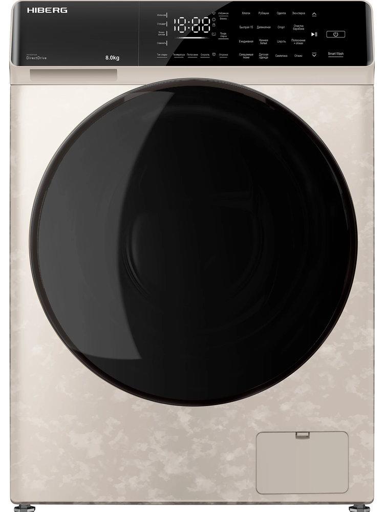Полноразмерная стиральная машина Hiberg i-DDQ9-812Ym — ракурс 1 из 7