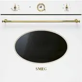Электрический духовой шкаф SMEG SF 800B
