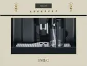 Встраиваемая кофемашина SMEG CMS 8451 P
