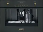 Встраиваемая кофемашина SMEG CMS 8451 A
