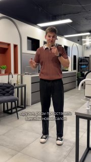 Друзья, рады пригласить вас на  открытие нового салона OMOIKIR...