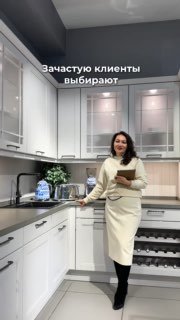 Зачастую клиенты отдают предпочтение светлым интерьерам, но со...
